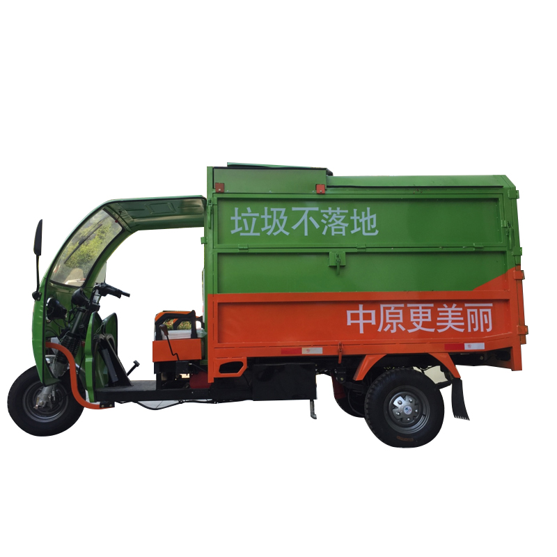 力之星自卸式掛桶三輪垃圾清運車